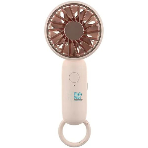 Rechargeable Handheld Fan