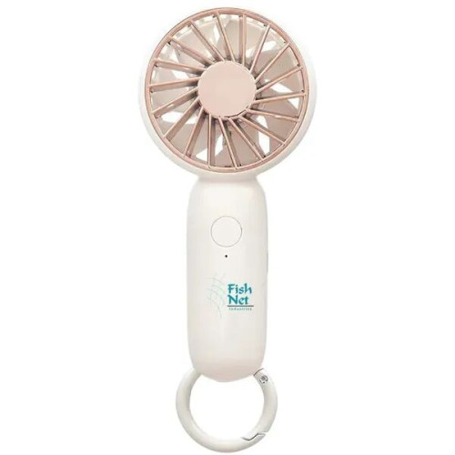Rechargeable Handheld Fan
