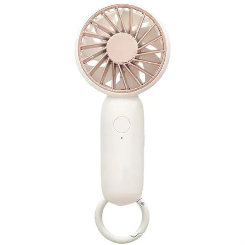 Rechargeable Handheld Fan