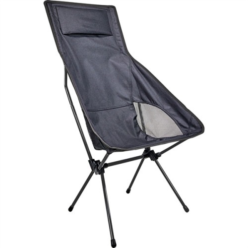 Ultra Portable Highback Chair (300lb Capacity)