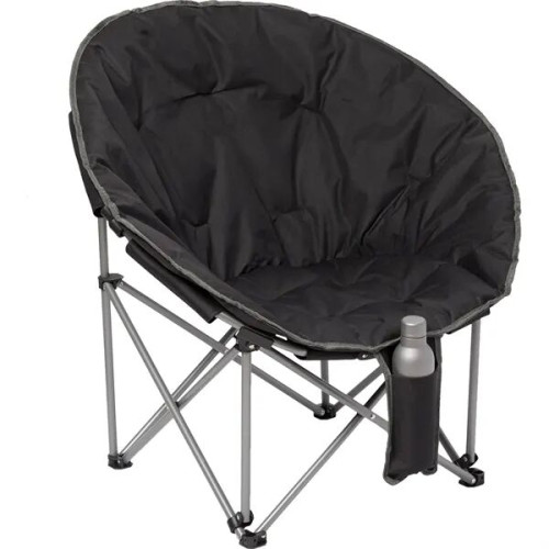 Folding Moon Chair (400lb Capacity)