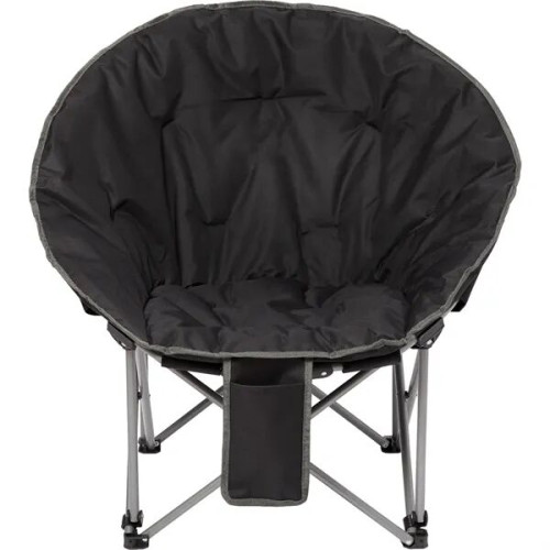 Folding Moon Chair (400lb Capacity)