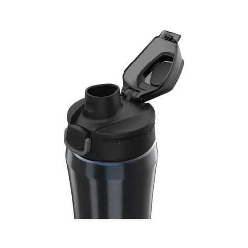 Under Armour 18 oz Beyond Stainless Steel Water Bottle