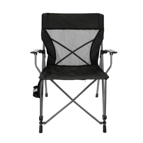 The Deluxe Chair