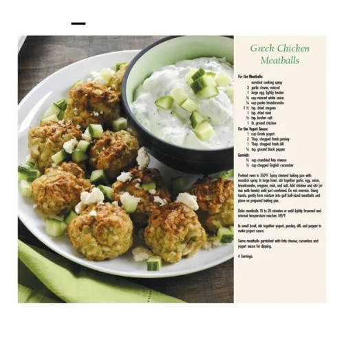 Products Recipe Pocket Calendar