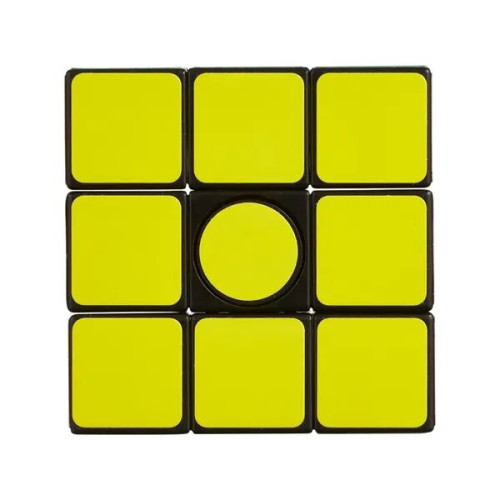 Rubik's Spinner