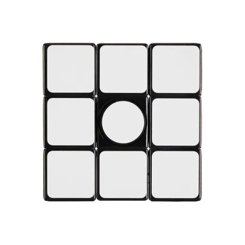 Rubik's Spinner