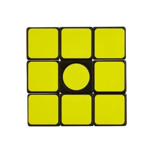 Rubik's Spinner
