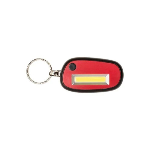 Budget COB Light Keychain