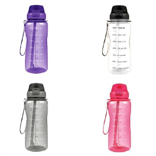 Sport Bottle